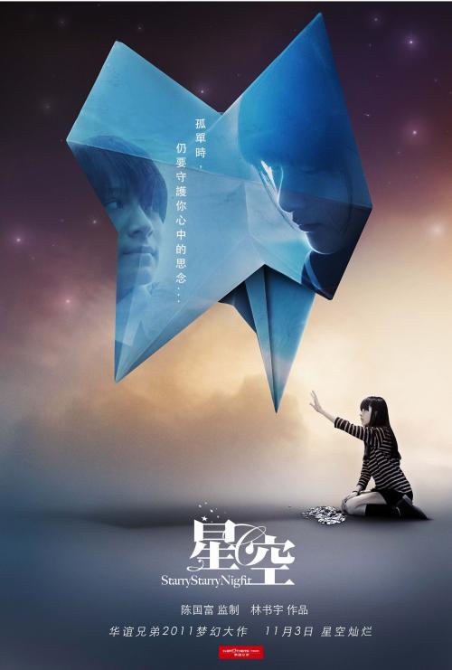 哪里有办结婚证的